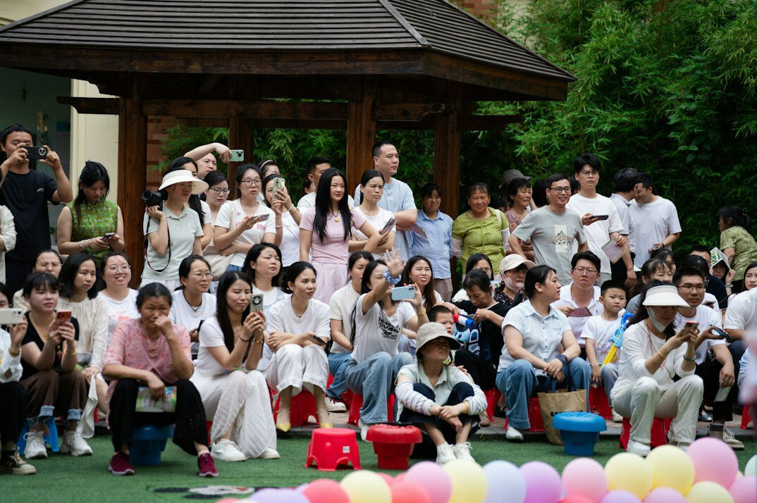 people at community event